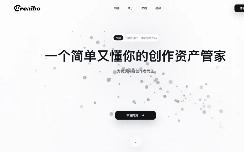 Creaibo website preview