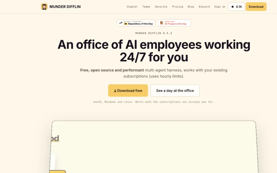 Munder Difflin website preview